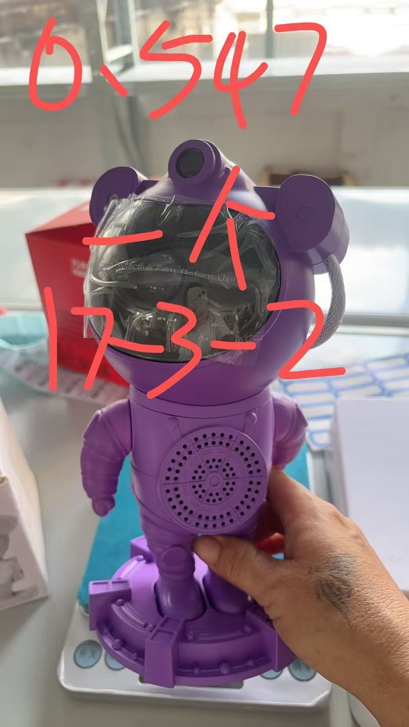 Astronaut Bear Galaxy Star Projector