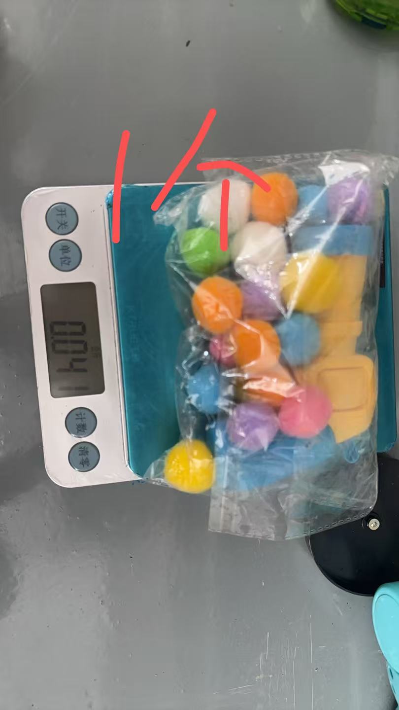 Plush Ball Shooter Toy Set
