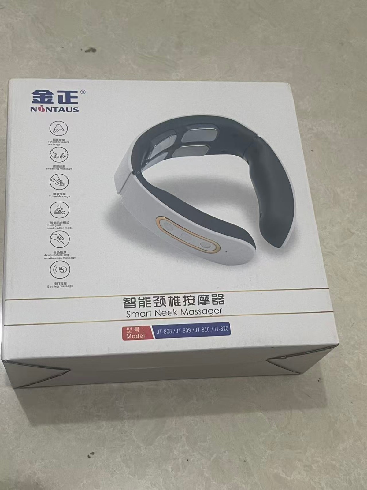 Nintaus Smart Neck Massager