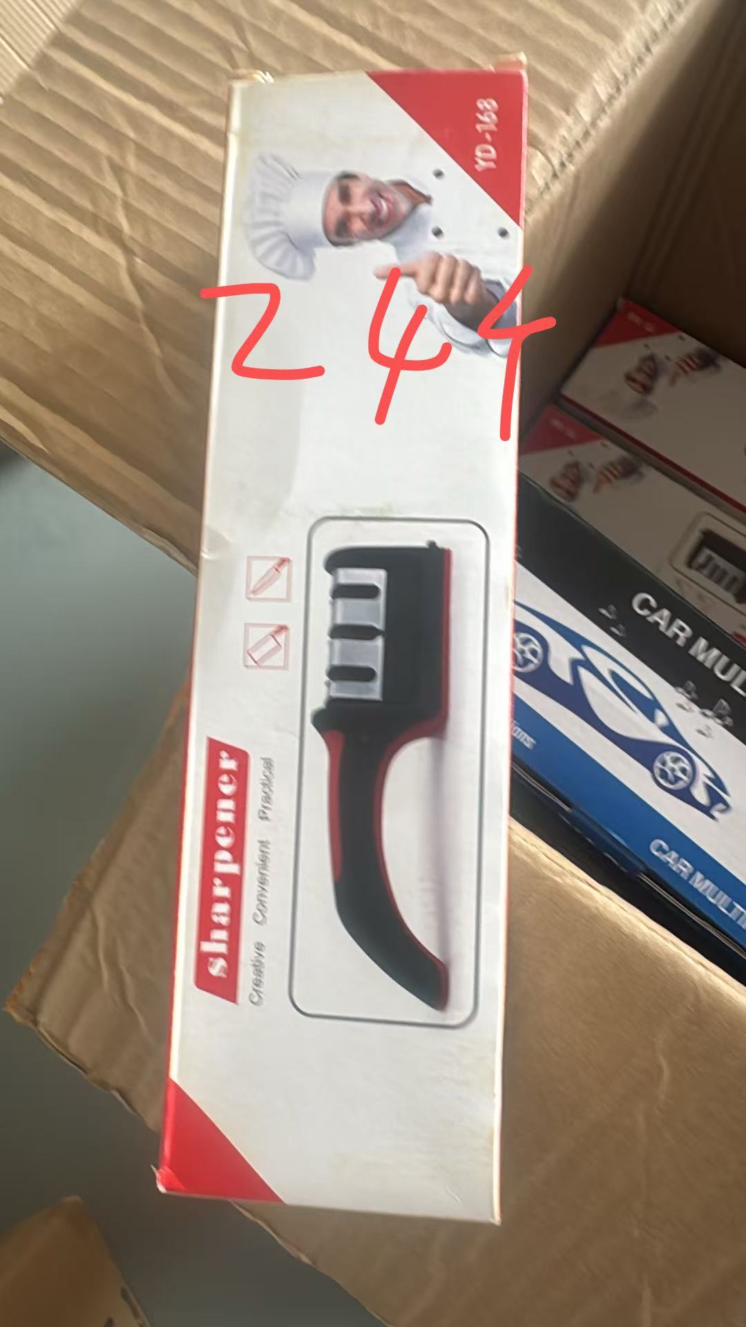 Knife Sharpener