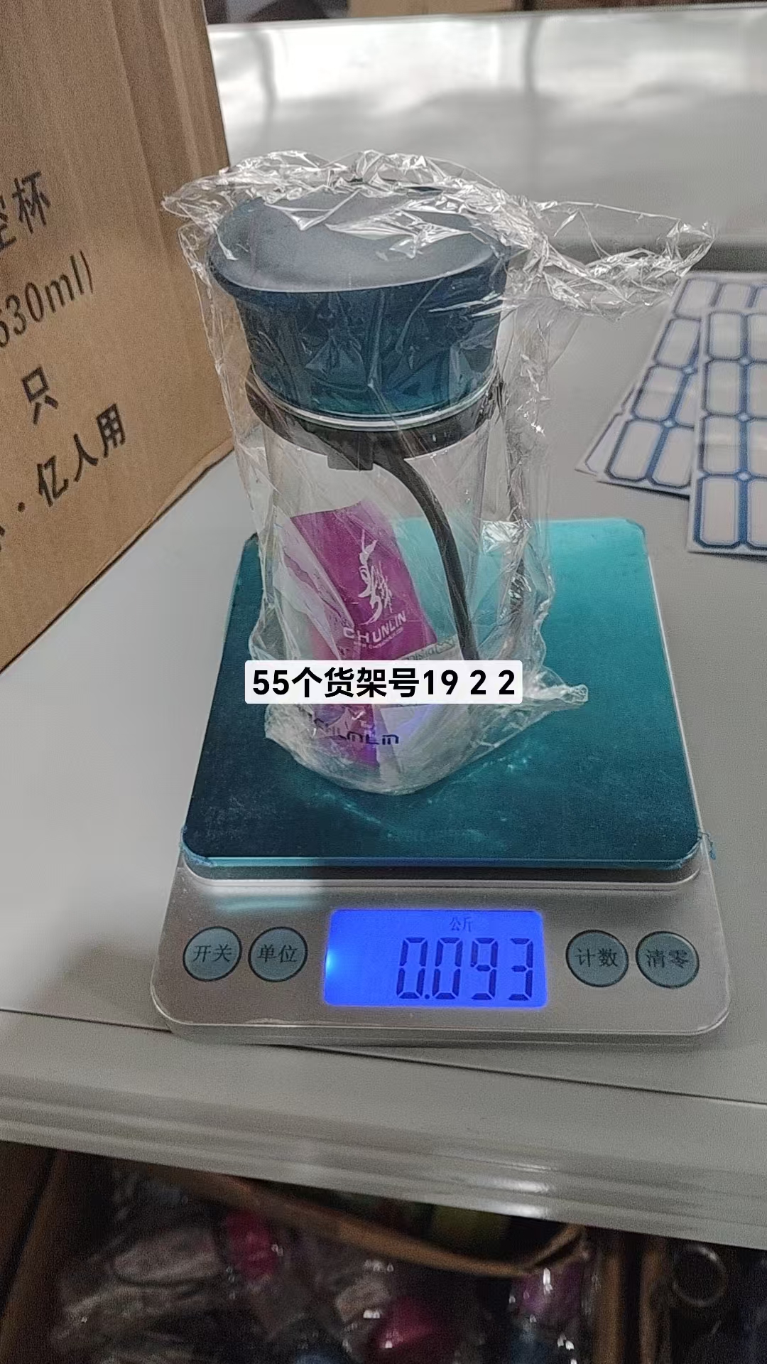 Sports water bottle