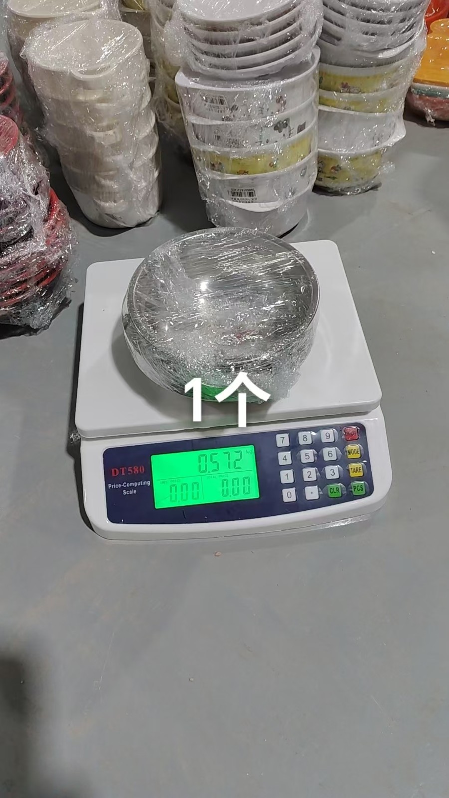Stainless steel