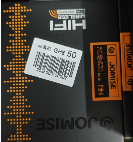 JOMISE S6 高保真无线蓝牙耳机